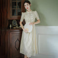 Load image into Gallery viewer, [BAIRIMENG Series]★China style dress★ Lace dress Improved Chinese dress Summer clothes Beige
