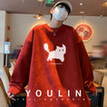 Load image into Gallery viewer, [YOULIN Series] ★Tops★ 4color Unisex Men's Cat Suede Cartoon
