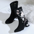 Load image into Gallery viewer, [Tenshi Series]★China boots★ Ethnic style Size 34-40 Embroidered Chinese clothes Chinese dress Autumn/Winter Good temperament
