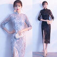 Load image into Gallery viewer, Embroidered Chinese dress, lace dress, large size, 4 colors to choose from
