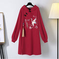 Load image into Gallery viewer, [Only cats are allowed in the series] ★Chinese-style dress★ Hoodie with fleece lining, embroidered crane, red
