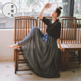 Load image into Gallery viewer, [Shobosho Series] ★Chinese-style shirt★ Hanfu shirt, plain, easy to match, black, SML, improves your temperament
