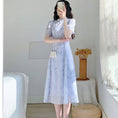 Load image into Gallery viewer, [NIHUO series] ★China style dress★ Plaid party short sleeves blue blue XS SML slimming
