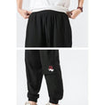 Load image into Gallery viewer, [Sumi Series]★China style pants★Bottoms Unisex Men's Large Size Black Black Switching
