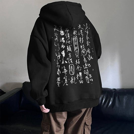 [JIARONG series] ★China style hoodie★ 3color tops letter pattern unisex men's black coffee color red