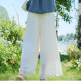 Load image into Gallery viewer, [White Sake Series] ★ Gaucho Pants ★ Bottoms Elastic Waist Plain Ladies Date Improves Temperament Simple
