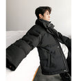 Load image into Gallery viewer, [CHICERRO series] ★Coat with cotton insert★ 2color fake layered winter coat outerwear thick unisex men's cool
