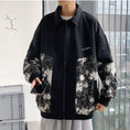 Load image into Gallery viewer, [Leonbinno Series]★Jacket★ 2color Beige or Black Outerwear Unisex Switchable Casual Stylish
