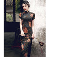 Load image into Gallery viewer, [LETANG series]★China dress★ 2color dress long length wedding party date black red
