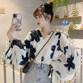 Load image into Gallery viewer, [Kinsho Series] ★Cute shirt★ Ribbon on cuffs Lantern sleeves V-neck Retro fashion
