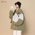 Load image into Gallery viewer, [Fujiiman Series] ★Jacket★ Outerwear 3color switching Unisex Unique black green brown
