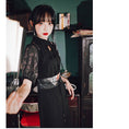 Load image into Gallery viewer, [Kokaisha---Kyouka Suigetsu Series]★China-style dress + belt★Cheongsam dress slimming black black
