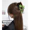 Load image into Gallery viewer, [KANSAI Series] ★Hair Ornament★ Hair Clip Accessory Accessory Cartoon Frog Green Stylish Large Bun Hair
