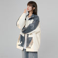 Load image into Gallery viewer, [Fujiiman Series]★Jacket★ 2color PU outerwear unisex men's color scheme coffee color blue
