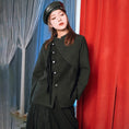 Load image into Gallery viewer, [Kokaisha --- Chichiku Series] ★China style outerwear★ Rasha switching fake layered black black
