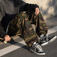 Load image into Gallery viewer, [BIGEMAN Series] ★Casual Pants★ Bottoms Pants Unisex Men's Large Size Camouflage Print
