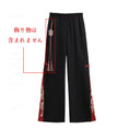 Load image into Gallery viewer, [XTINGYI Series]★Chinese style setup, single item order★ Tops or pants Casual Embroidery Black Black
