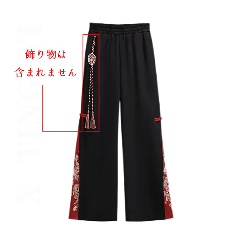 [XTINGYI Series]★Chinese style setup, single item order★ Tops or pants Casual Embroidery Black Black