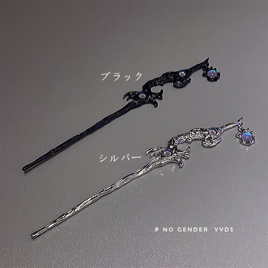 [yyds genderless series]★China style hair ornament, hairpin, 1 piece★2color black or silver ladies accessories, easy to match, cute