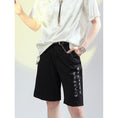 Load image into Gallery viewer, [Kyodo Series]★China style trousers★Bottoms, casual pants, shorts, short length pants, unisex, men's, letter pattern
