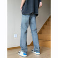 Load image into Gallery viewer, [BIGEMAN Series]★Denim pants★Bottoms Pants Unisex Men's Distressed Stylish Blue Blue
