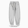 Load image into Gallery viewer, [BIGEMAN Series]★Casual Pants★ 2color Bottoms Pants Men's Large Size Sports Style Black Gray
