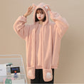 Load image into Gallery viewer, [Fujiiman Series] ★Tops + Hat★ 4color Unisex Men's Brown Beige Blue Pink Bear Cute
