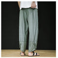 Load image into Gallery viewer, [Shu Han Ink Series] ★China Style Pants★ 2color Large Size Plain China Button Unisex Men's
