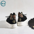 Load image into Gallery viewer, [Like Old Series] ★Shoes★ Men's Embroidery Boots Casual Shoes Chinese Style Shoes Size 39 40 41 42 43 44 Unique Design
