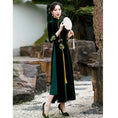 Load image into Gallery viewer, [ZHEZI series]★China dress★ 3color velvet embroidery large size long length green blue red
