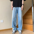 Load image into Gallery viewer, [CHAOMEICHEN series] ★Denim pants★ Bottoms Pants Blue Blue Slimming color scheme ML XL 2XL 3XL
