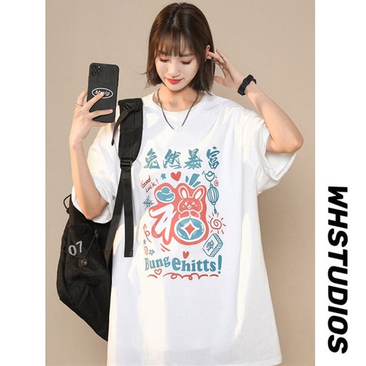 [SENSU Series] ★Short sleeve T-shirt★ Large size M~6L 4color Tops Unisex Men's Rabbit Letter Pattern