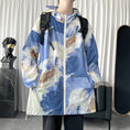 Load image into Gallery viewer, [JINFU Series] ★Thin outerwear★ 4color tops, unisex, men's, loose, sun protection, oil painting style
