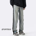 Load image into Gallery viewer, [Series]★Trousers★ Casual pants, denim pants, bottoms, unisex, men's, color scheme ML XL 2XL
