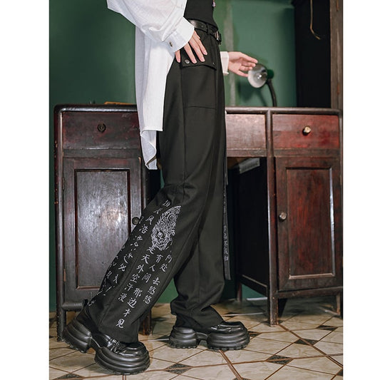 [Ancient monsters---Kabunji series]★China style trousers★Bottoms Casual pants Original lettering pattern Black