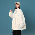 Load image into Gallery viewer, [Fujiiman Series] ★Jacket★ Outerwear 3color switching gray black white unisex easy to match
