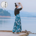 Load image into Gallery viewer, [Shobosho Series] ★Chinese-style shirt★ Hanfu shirt, plain, easy to match, black, SML, improves your temperament
