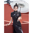 Load image into Gallery viewer, [Qingtang --- Skeleton Butterfly Series] ★Cheongsam dress★ Chinese style dress embroidery short sleeve slimming Chinese clothes butterfly
