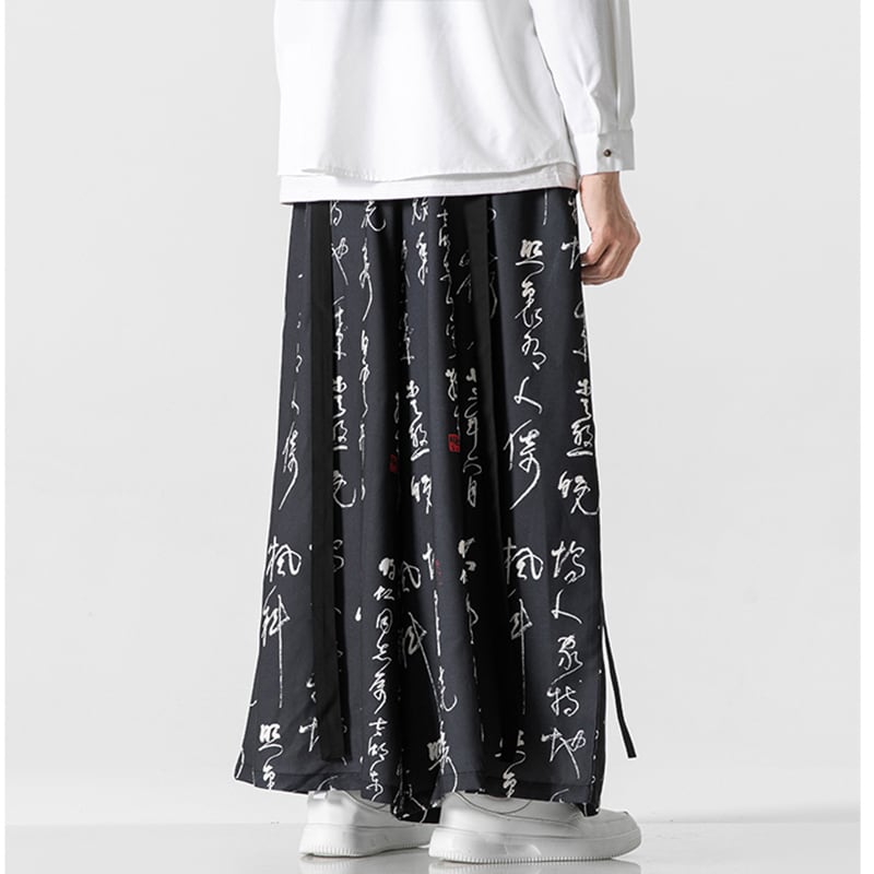 [JUNYI Series]★China style trousers★ 2color bottoms trousers casual pants unisex men's large size letter pattern