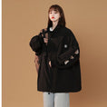 Load image into Gallery viewer, [Fujiiman Series] ★Jacket★ Outerwear 3 colors Koala on the sleeves Unisex Beige Black Gray
