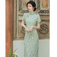 Load image into Gallery viewer, [Queen Series] ★China-style dress★ Improved cheongsam dress Improves temperament Short sleeves Green Green S M L XL
