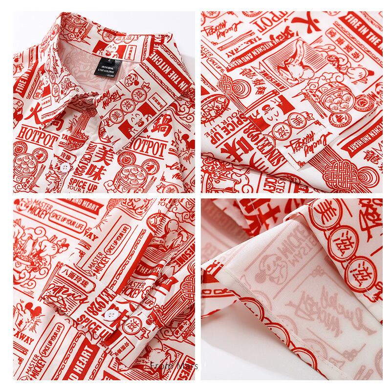 [BEAT BOY Series] ★Retro Shirt★ 2color Print Long Sleeve Shirt Tops Unisex Men's Text Pattern Red Black