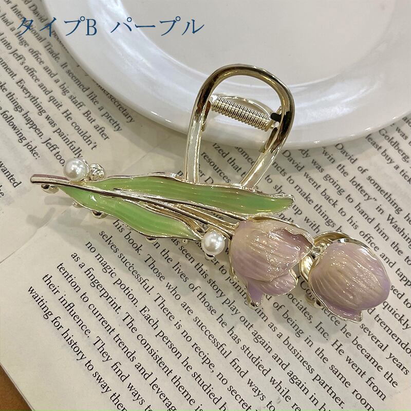 [Kiko Autumn Series]★China style hair ornament★ 3 colors 2 types Old-fashioned ladies accessories Type A Purple Pink Blue Purple