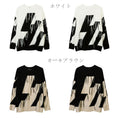 Load image into Gallery viewer, [Feel lonely series] ★Sweater★ 3color tops Unisex Men's Switchable Fringe Unique Stylish
