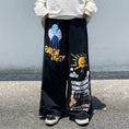 Load image into Gallery viewer, [ulzzang series]★Pants★ Wide pants denim pants black men's sun balloon graffiti cool bright
