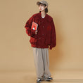 Load image into Gallery viewer, [FKZ Series]★Jacket★ 3color outerwear unisex men's stadium jacket black wine red green
