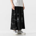 Load image into Gallery viewer, [Adoki series]★China style pants★ Gaucho pants unisex men's black black large size
