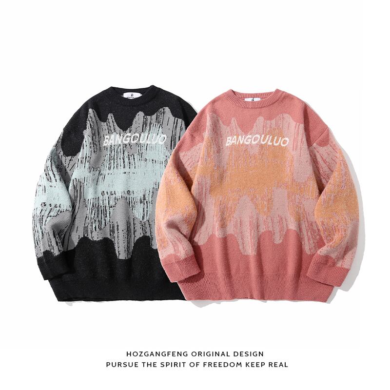 [SEVENSUP Series] ★Sweater★ 2color Tops Unisex Men's Graffiti Unique Black Pink