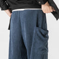 Load image into Gallery viewer, [輕甜 Series]★China style trousers★Casual pants 3color Unisex Men's Large size Blue Black Brown
