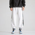 Load image into Gallery viewer, [Mowensai Series] ★Casual Pants★ 3 Colors Unisex Men's Switching Black Brown White
